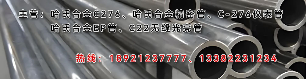 山東長城起重機械有限公司