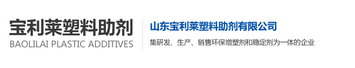 山東長城起重機械有限公司